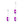 Charger l'image dans la galerie, Boules de geisha Pretty Love Fushia - Alice